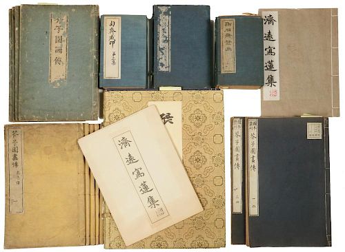 (17) EARLY CHINESE TEXTS
