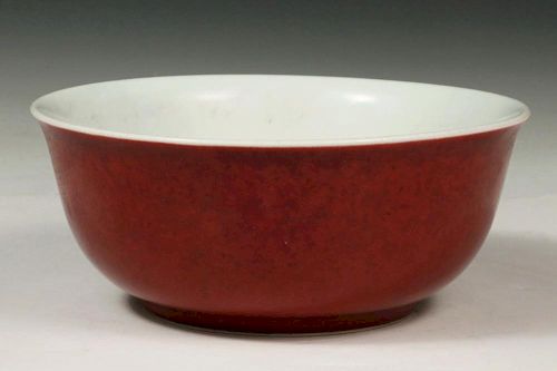 CHINESE FOOTED BOWL