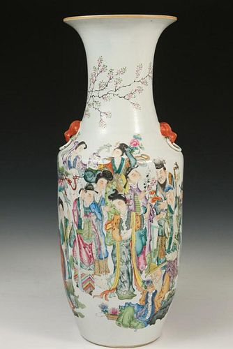 CHINESE FIGURAL TALL VASE