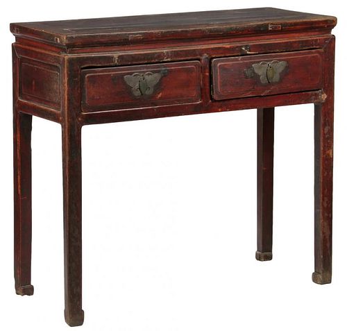CHINESE ALTAR TABLE