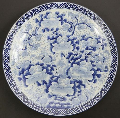 MASSIVE CHINESE PORCELAIN CHARGER