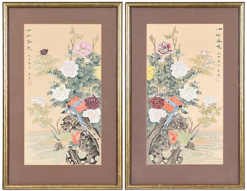 Pair of Framed Chinese Paintings