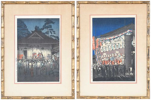 Two Tsuchiya Koitsu Prints