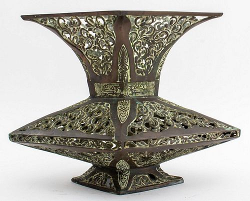 Japanese Bronze Reticulated Vessel in Shang Style