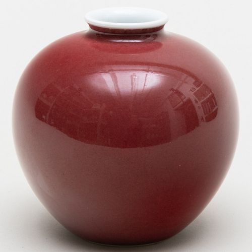 Chinese Copper Red Glazed Porcelain Globular Water Pot