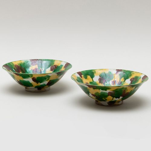 Pair of Chinese Egg and Spinach Glazed Porcelain Bowls