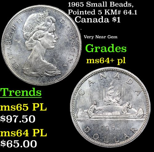 1965 Small Beads, Pointed 5 Canada Dollar KM# 64.1 1 Grades Choice Unc+ PL