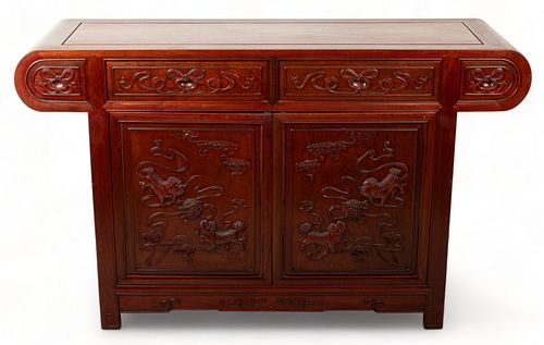 Asian Carved Rosewood Console Cabinet, H 35.5" W 59" Depth 18"