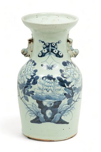 Chinese Blue & White Porcelain Vase, Ca. 1900, H 12.5" Dia. 6.25"