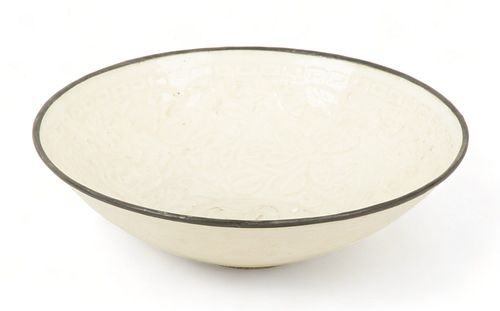Chinese Ding-ware Shallow Ceramic Bowl, H 2.5" Dia. 8.25"