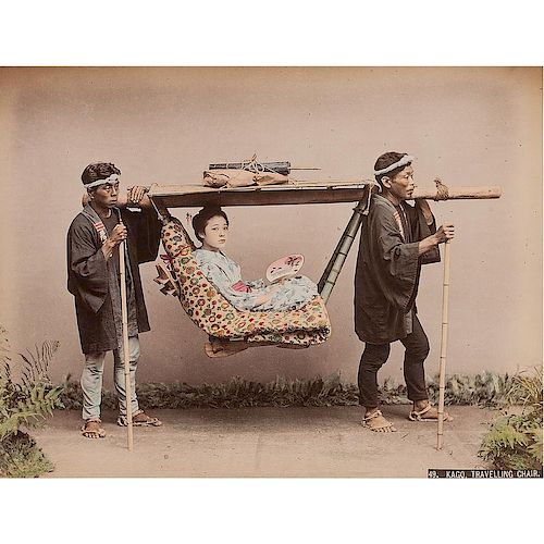 Album of Hand-Colored Photographs of Japan, Ca 1891