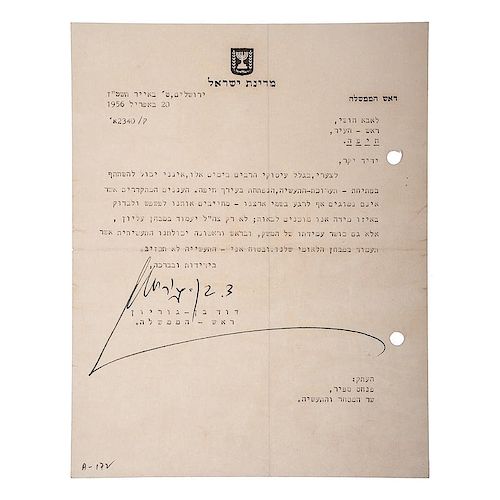 David Ben-Gurion TLS, April 1956
