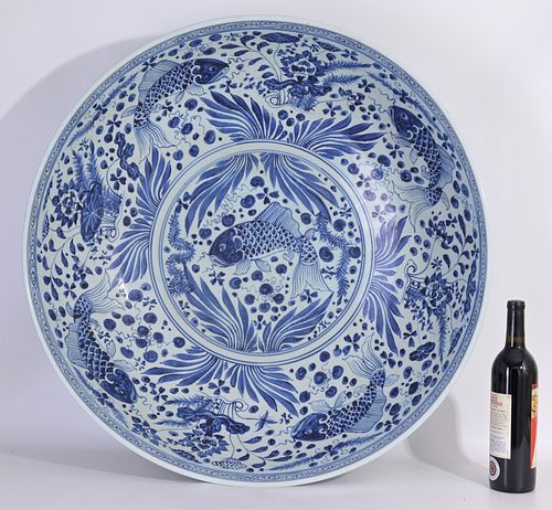 Monumental Chinese Blue/White Koi Fish Bowl