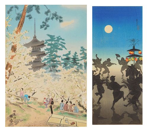 2 20th c. Japanese woodblock prints