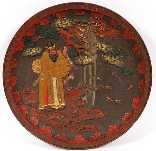 CHINESE POTTERY CHARGER