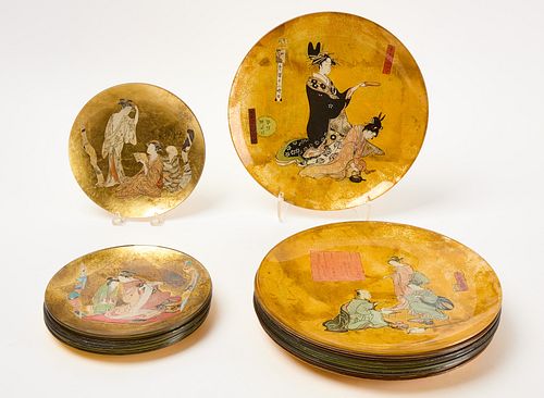 Set of  18 Carole Stupell Japanese Inspired Plates