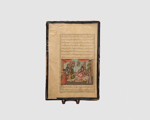Persian Illuminated Manuscript Page