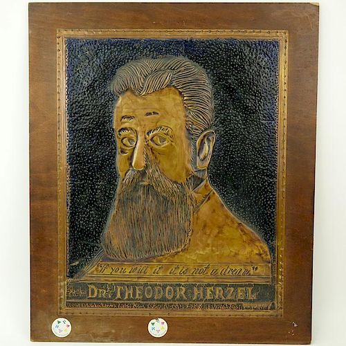 Philip Levitan (20th C) Judaica Hand Hammered Copper Portrait of Dr