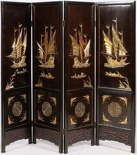 CHINESE FOUR PANEL SCREEN