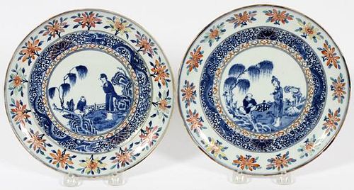 QING DYNASTY CHINESE PORCELAIN PLATES PAIR