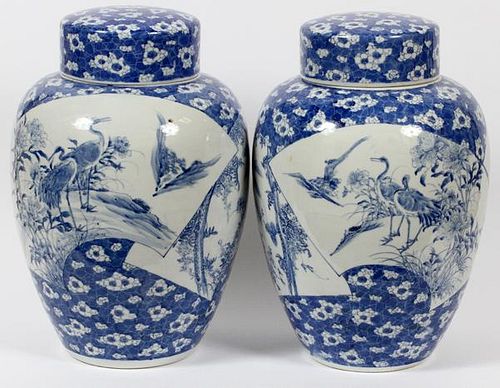 CHINESE BLUE AND WHITE PORCELAIN GINGER JARS PAIR