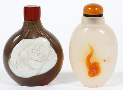 CHINESE SNUFF BOTTLES TWO