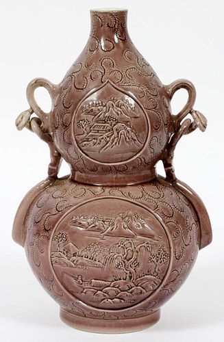CHINESE DOUBLE GOURD FORM PORCELAIN VASE