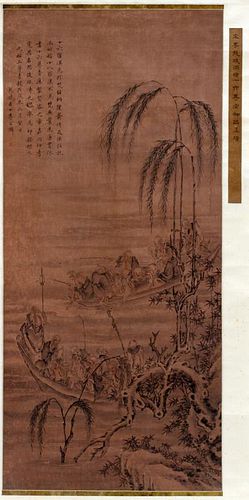 CHINESE INK ON SILK SCROLL