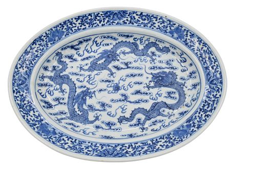 Chinese Export Oval Deep Platter