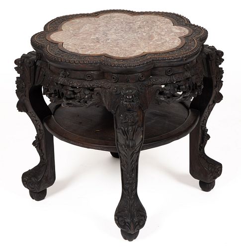CHINESE PIERCE-CARVED ROSEWOOD STAND TABLE