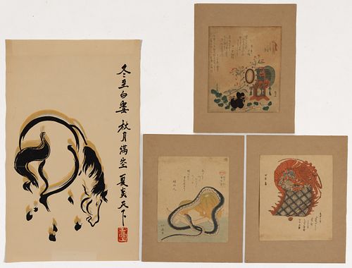 JAPANESE ANIMAL AND OTHER WOODBLOCK PRINTS, LOT OF FOUR