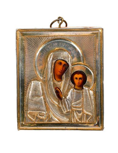 Miniature Silver Icon of Our Lady of Kazan.