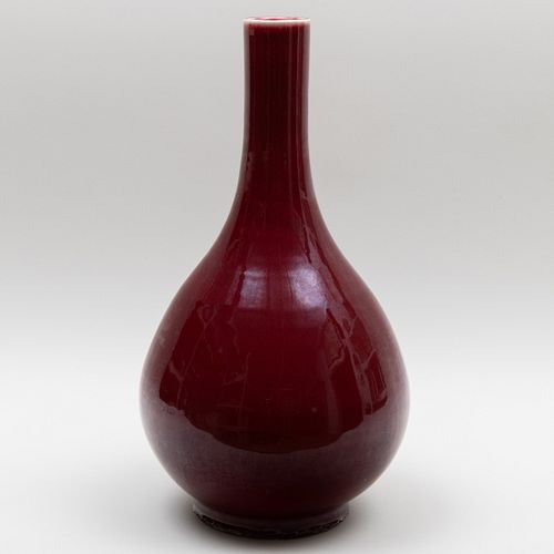 Chinese Copper Red Glazed Porcelain Bottle Vase