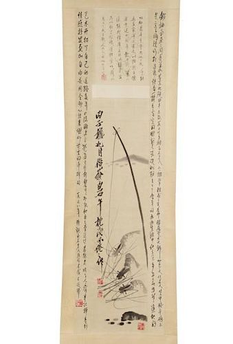 *Important Hanging Scroll by Qi Baishi & Others