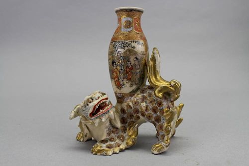 Satsuma Japanese Ryu w/ Vase