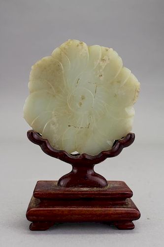 Carved Chinese Jade Pendant on Stand