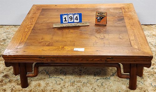Chinese Coffee Table 13 1/2"H X 40" Sq
