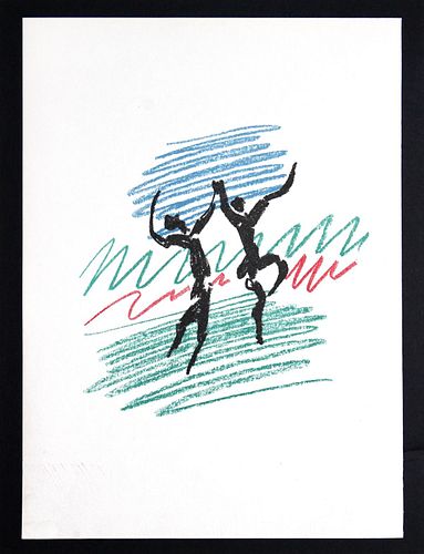 Pablo Picasso - The Dancers