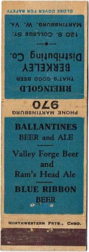 1950 Ballantine's Beer & Ale 113mm NY - LIEB - BDC2 Matchcover New York (Brooklyn) New York