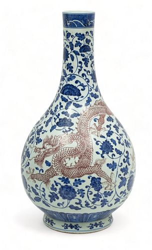 Chinese Blue & White with Iron Underglaze Porcelain Vase, H 23" Dia. 13"
