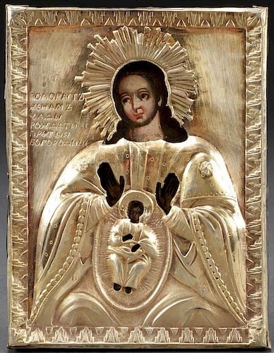 A RUSSIAN ICON OF THE MOTHER OF GOD