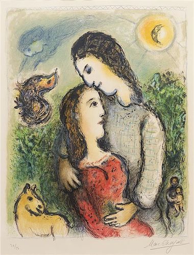 Marc Chagall, (French/Russian, 1887-1985), Les Adolescents, 1975