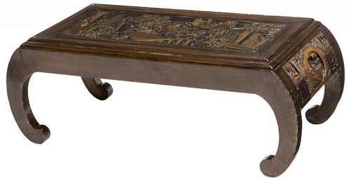 ASIAN CARVED DARK WOOD COFFEE TABLE