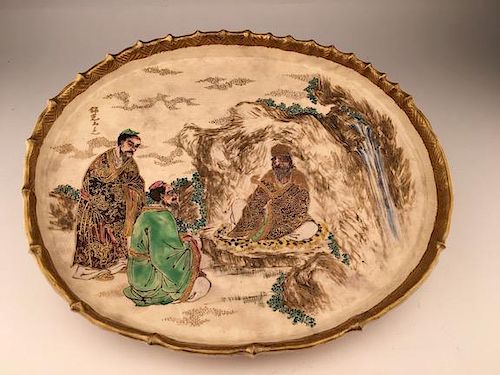 19 th Century Japanese porcelain Satsuma platter with lobbed edges.