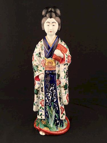 Circa 1900 Kutani Japanese figure of a lady