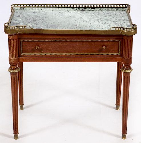 TROUVAILLES LOUIS XVI STYLE MAHOGANY & SIDE TABLE
