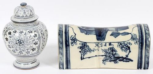 CHINESE PORCELAIN PILLOW & COVERED GINGER JAR 2