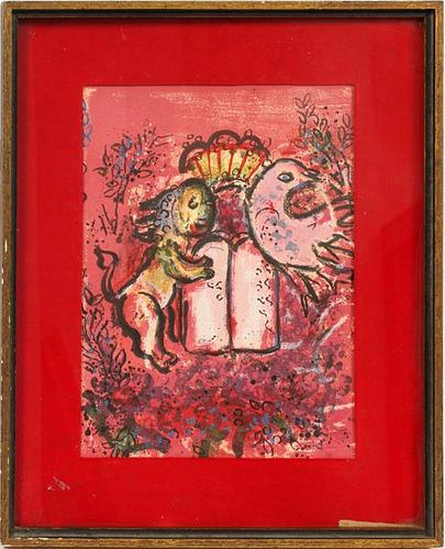 AFTER CHAGALL COLOR LITHOGRAPH