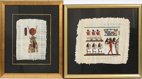 EGYPTIAN PAINTING ON PAPYRUS TWO