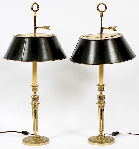 FRENCH BRASS LAMPS W/ TOLE SHADES PAIR